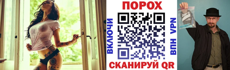 что такое Заозёрск Amphetamine 97%