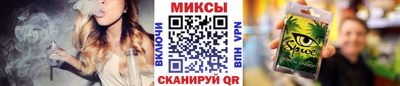 как найти   Заозёрск  БУТИРАТ вода 