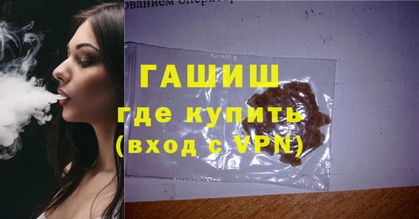 крисы Лихославль