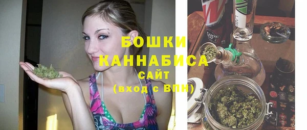 синтетический гашиш Липки