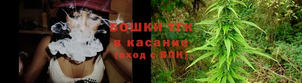 ECSTASY Мурманск