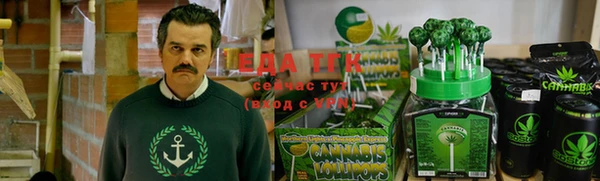ECSTASY Мурманск