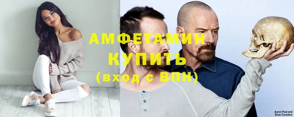 синтетический гашиш Липки
