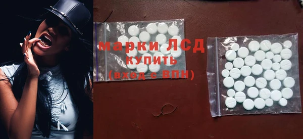 крисы Лихославль