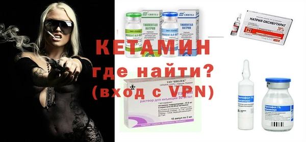 альфа пвп Нижневартовск