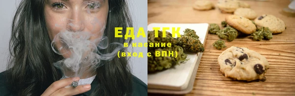ECSTASY Мурманск