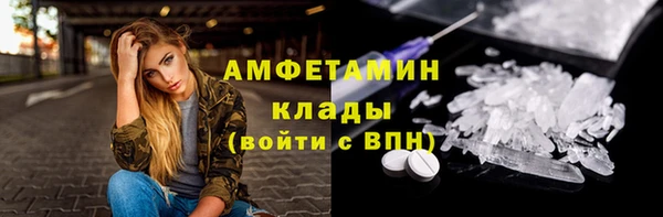 синтетический гашиш Липки