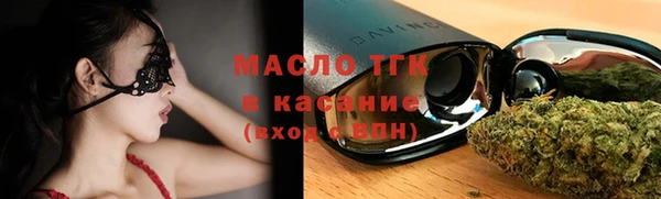 марки nbome Кострома