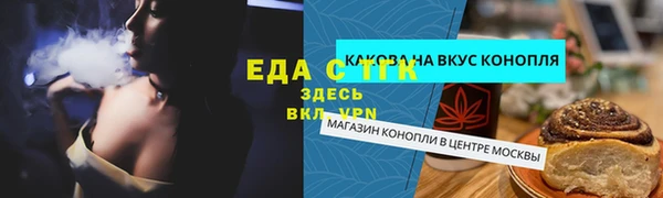 альфа пвп Нижневартовск