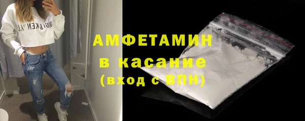 марки nbome Кострома