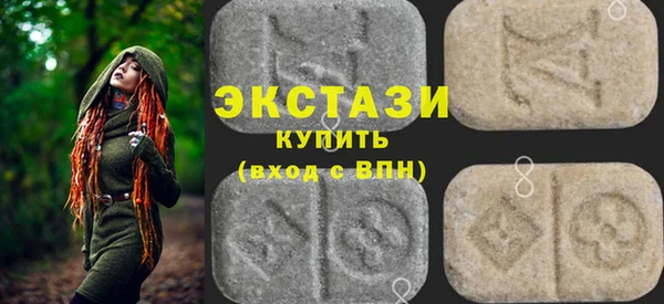 наркотики Лиски