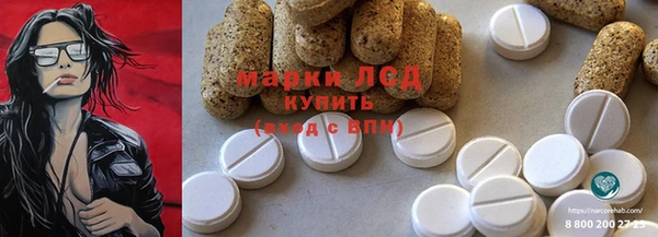 крисы Лихославль