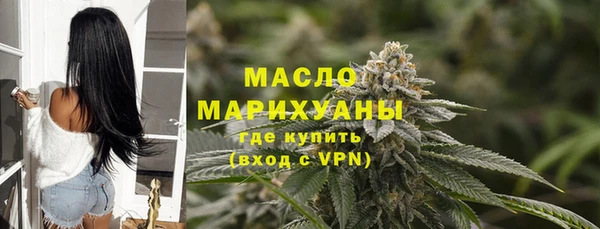 наркотики Лиски