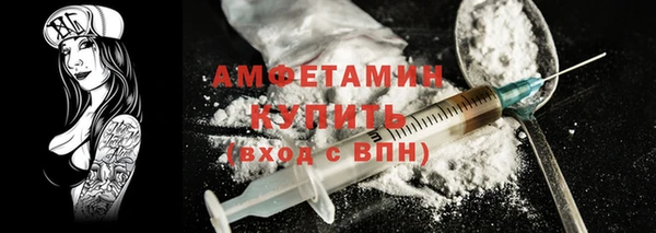 синтетический гашиш Липки