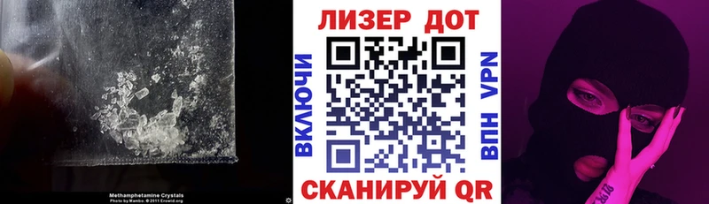 Лсд 25 экстази кислота  Заозёрск 