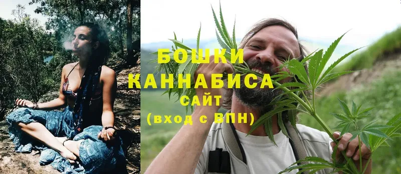 что такое   Заозёрск  Каннабис марихуана 